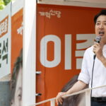 httpsstatic.hankyung.comphoto202506AD.40707148.1.jpg