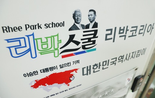 httpsstatic.hankyung.comphoto202506AD.40726318.1.jpg