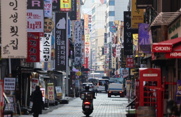 httpsstatic.hankyung.comphoto202506AD.40939075.1.jpg