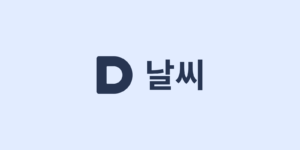 httpst1.daumcdn.netliveboarduploaderappsmodoo7ae27b3d9f6b4a689c976611e38b3f7b.png