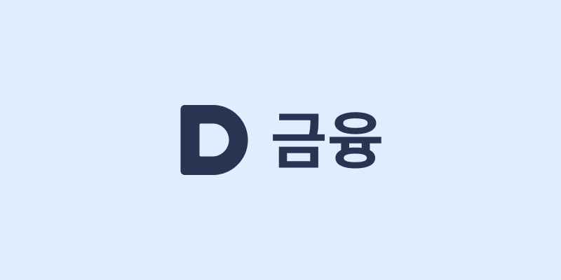 httpst1.daumcdn.netmediafinanceimagesfinance_og_250113.png