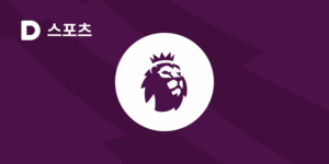 httpst1.daumcdn.netmediaimg-sectionsportsmetagameepl.png