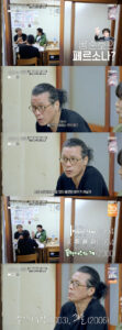 httpst1.daumcdn.netnews20250628starnews20250628065005903bzpy.jpg
