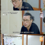 httpst1.daumcdn.netnews20250628starnews20250628065005903bzpy.jpg