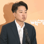 httpsthumb.jtbc_.co_.krphotor600x0newscmsetc2025060620250606194430002001.png