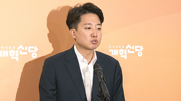 httpsthumb.jtbc_.co_.krphotor600x0newscmsetc2025060620250606194430002001.png