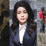 httpsthumb.jtbc_.co_.krphotor600x0newscmsetc2025061220250612074811903001.png