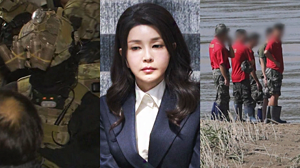 httpsthumb.jtbc_.co_.krphotor600x0newscmsetc2025061220250612074811903001.png