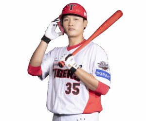 httpstigers.co_.krfilesplayerImgtigersImg22025_35_C.png
