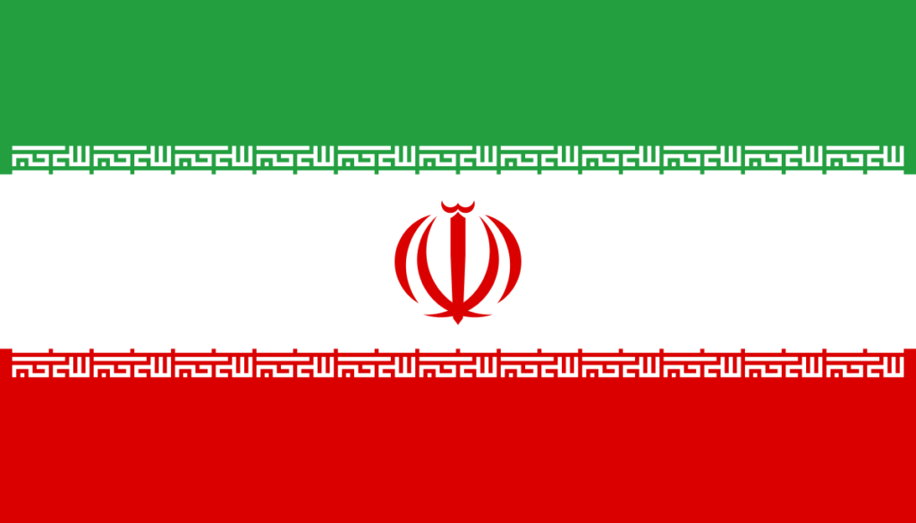 httpsupload.wikimedia.orgwikipediacommonsthumbbbeFlag_of_Iran_28official29.svg1200px-Flag_of_Iran_28official29.svg_.png