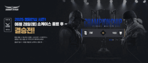 httpsweekly.cnbnews.comdataphotos20250626art_181512_1751012425.png