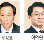 httpswimg.munhwa.comnewscms20250605news-p.v1.20250605.633a460e93ad4d709c3deb7ba96b5df6_R.jpg