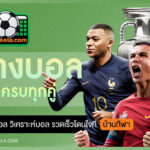 httpswww.bankeela.comwp-contentuploads202406BK_Cover.jpg