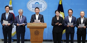 httpswww.businesspost.co_.krnewsphoto20250620250611164251_48192.jpg