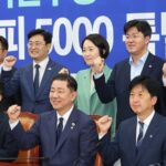 httpswww.businesspost.co_.krnewsphoto20250620250623142923_170636.jpg