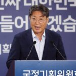 httpswww.chosun.comresizerv2BZMDHM6R2LUFCNA6LKTANSG7F4.jpgauthbbbd340e8eafbf70109e2a3598c435b30c23a5036d9d4427801934e5757a3546width1200height630smarttrue