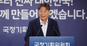 httpswww.chosun.comresizerv2BZMDHM6R2LUFCNA6LKTANSG7F4.jpgauthbbbd340e8eafbf70109e2a3598c435b30c23a5036d9d4427801934e5757a3546width1200height630smarttrue