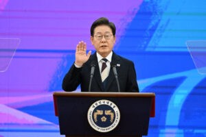 대통령취임선서