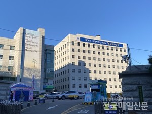 httpswww.jeonmae.co_.krnewsthumbnail2025061153569_860843_057_v150.jpg