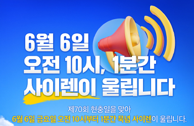 httpswww.korea_.krnewsWebresourcesattaches2025.06042f950e02e9d0e994c662cd4920fac9c5.jpg