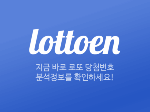 httpswww.lottoen.comstaticimgshare_thumb-1.png-1