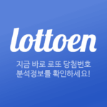 httpswww.lottoen.comstaticimgshare_thumb.png