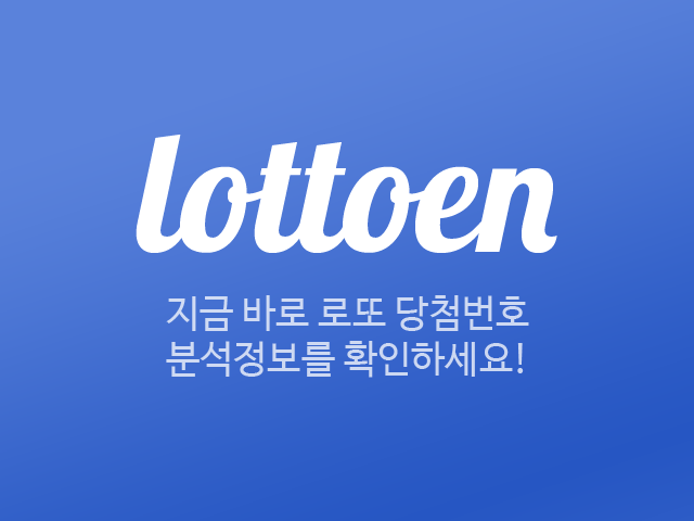httpswww.lottoen.comstaticimgshare_thumb.png