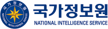 httpswww.nis_.go_.kr4016resourcesimgrenewal_imageslightlogo_header_nis.png