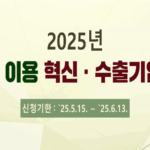 httpswww.pps.go_.krfileManagergangwonpopup_zone015221746698926106.png