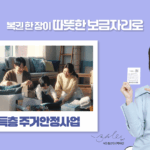 httpwww.bokgwon.go_.krimagesmainbanner_1.png
