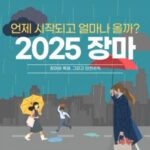 httpwww.civicnews.comnewsthumbnail20250638640_69349_3420_v150.jpg