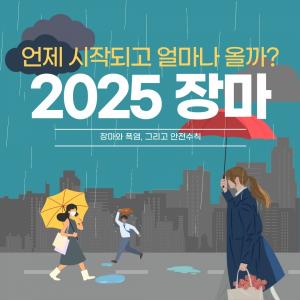 httpwww.civicnews.comnewsthumbnail20250638640_69349_3420_v150.jpg