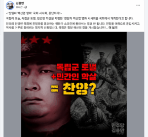 httpwww.kookminnews.comdatakookminnews_commainimages2025062025061535144376.pngti1749923282