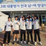 httpscdn.joongangenews.comnewsphoto202506430445_230956_238.jpg