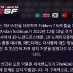 httpsi2.ruliweb.comthumb250702197c917ef4452c13a.jpg