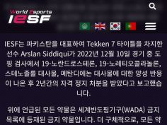 httpsi2.ruliweb.comthumb250702197c917ef4452c13a.jpg