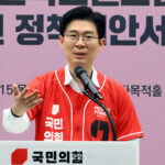 김문수 후보, 대한민국교원조합 정책제안서 전달식 참석-20250515-18