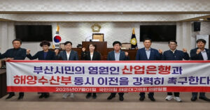 httpsimg1.daumcdn.netthumbS1200x630fnamehttpst1.daumcdn.netnews20250701yonhap20250701171628576skau.jpg