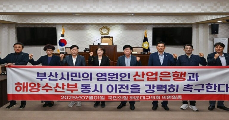 httpsimg1.daumcdn.netthumbS1200x630fnamehttpst1.daumcdn.netnews20250701yonhap20250701171628576skau.jpg