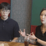 httpswimg.munhwa.comnewscms20250702news-p.v1.20250702.6006845cc9ac42b781c2aeb89876b5f8_R.png
