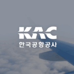 httpswww.airport.co_.krtypecommonimgogkac_ogimg.png