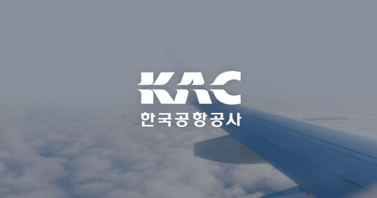 httpswww.airport.co_.krtypecommonimgogkac_ogimg.png