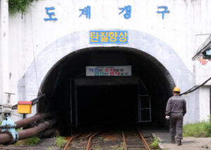 httpswww.busan_.comnaswcmswcms_dataphotos202506302025063022191826872_l.jpg