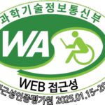 httpswww.ktcu_.or_.krhumanframethememoassetsimagescommonicon_foot_mark4.png