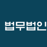 httpswww.law-lin.comimgurl_img.png