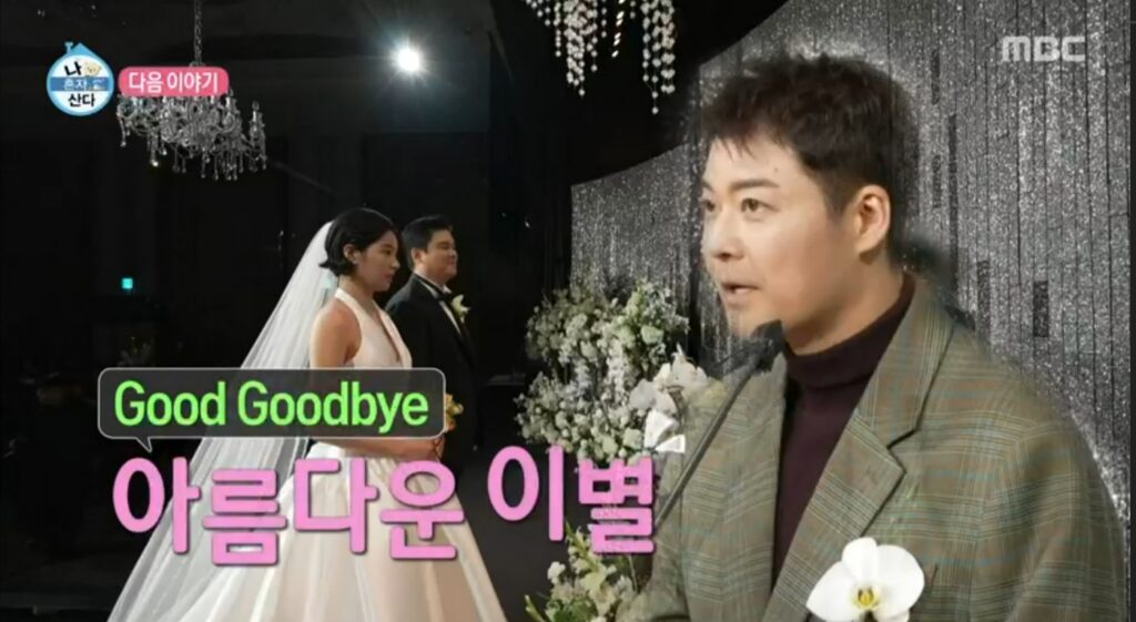 099ad803-869d-4fae-9bc4-f18e6ba04e7f