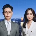 20250804101745300001