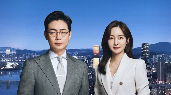 20250804101745300001