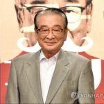 2025112800000000000287531