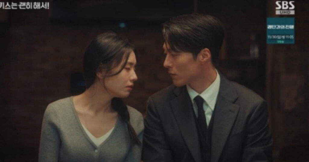 20251128073440254fddb